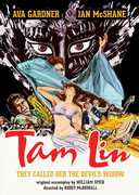 Tam Lin (aka The Devil's Widow) , Ava Gardner