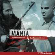 Mania , Various Artists