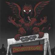 040 Hatebrigade , CDCP