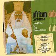 African Dub Chapter 4 , Joe Gibbs & the Professionals