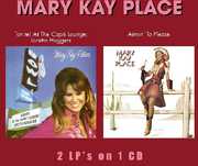 Tonite At The Capri Lounge/ Aimin To Please , Mary Kay Place
