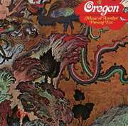 Music of Another Present Era , Oregon