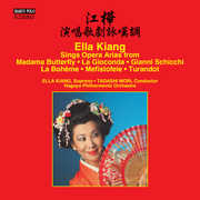 Ella Kiang Sings Arias from Operas