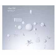 Nayuta to Fukashigi [Import] , Sukimaswitch