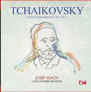 Tchaikovsky: Chant sans paroles, Op. 2, No. 3 , Tchaikovsky