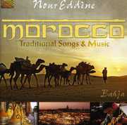 Morocco Traditional Songs & Music , Nour Eddine