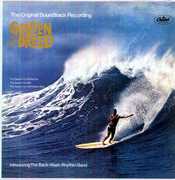 Golden Breed (Original Soundtrack) , Various Artists