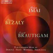Chamber Music , Ronald Brautigam