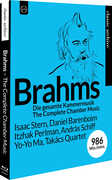 Classic Archive Brahms: The Complete Chamber Music 