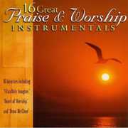 Instrumental , Praise & Worship