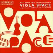 Viola Space Japan 10 Anniversary / Various , Various Artists