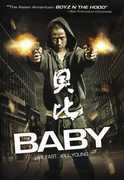 Baby , Aljarreau Galang