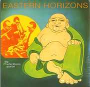 Eastern Horizons , Charlie Quartet Munro