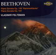 Piano Sonatas , Ludwig van Beethoven