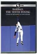 Baseball: The Tenth Inning 