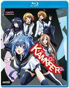 Kampfer 