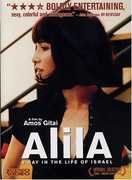 Alila , Hanna Laslo