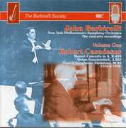 Con Pno 23/ Concert Piece/ Sym V , Robert Casadesus