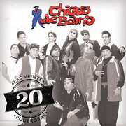 20 Poderosas , Chicos de Barrio