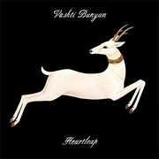 Heartleap , Vashti Bunyan