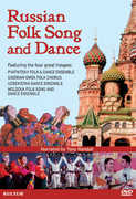 Russian Folk Song and Dance , Tony Randall