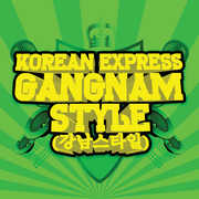 Gangnam Style Extended Mix , Korean Express