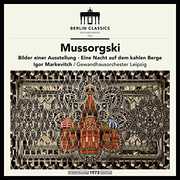 Mussorgsky: Pictures at an Exhibition 