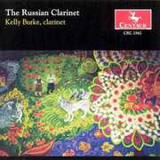 Russian Clarinet / Various , Various Artists