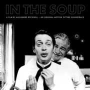 In The Soup: A Film By Alexandre Rockwell , Mader