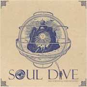 Mad Scientist & Sweet Monsters [Import] , Soul Dive