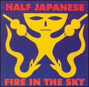 Fire in the Sky , Half Japanese