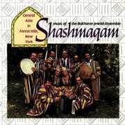 Music Of Bukharan Jewish Ensemble , Bukharan Jewish Ensemble N.Y.