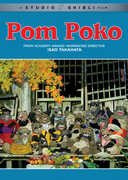 Pom Poko 