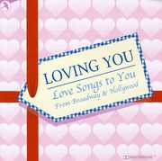 Loving You / Various , Various Artists