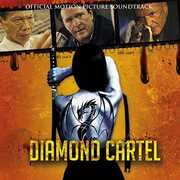 Diamond Cartel (Original Soundtrack) , Various