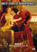 Great Stars of Russian Ballet 2 , Ekaterina Maximova