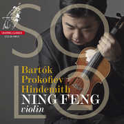 Violin Solo 2 , Ning Feng