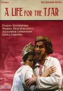 A Life for the Tsar , Yevgeny Nesterenko