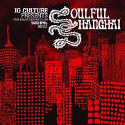 Soulful Shanghai , IG Culture