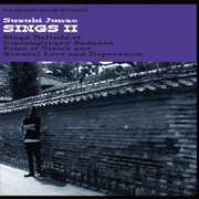 Sings II , Suzuki Junzo