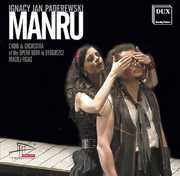 Manru , Maciej Figas