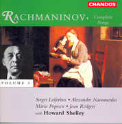 Complete Songs 3 , Alexandre Naoumenko