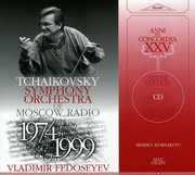 May Night , Tchaikovsky Symphony Orchestra of Moscow Radio