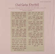 Chad Gadya: Passover /  Various , Various Artists