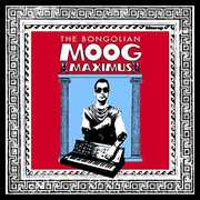 Moog Maximus , Bongolian