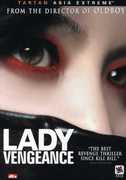 Lady Vengeance , Kim Byeong-ok