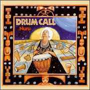 Drum Call , Nurudafina Pili Abena