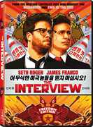 The Interview 