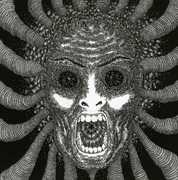 Slaughterhouse , Ty Segall Band