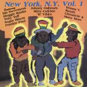 New York, NY Vol. 1 , Various Artists